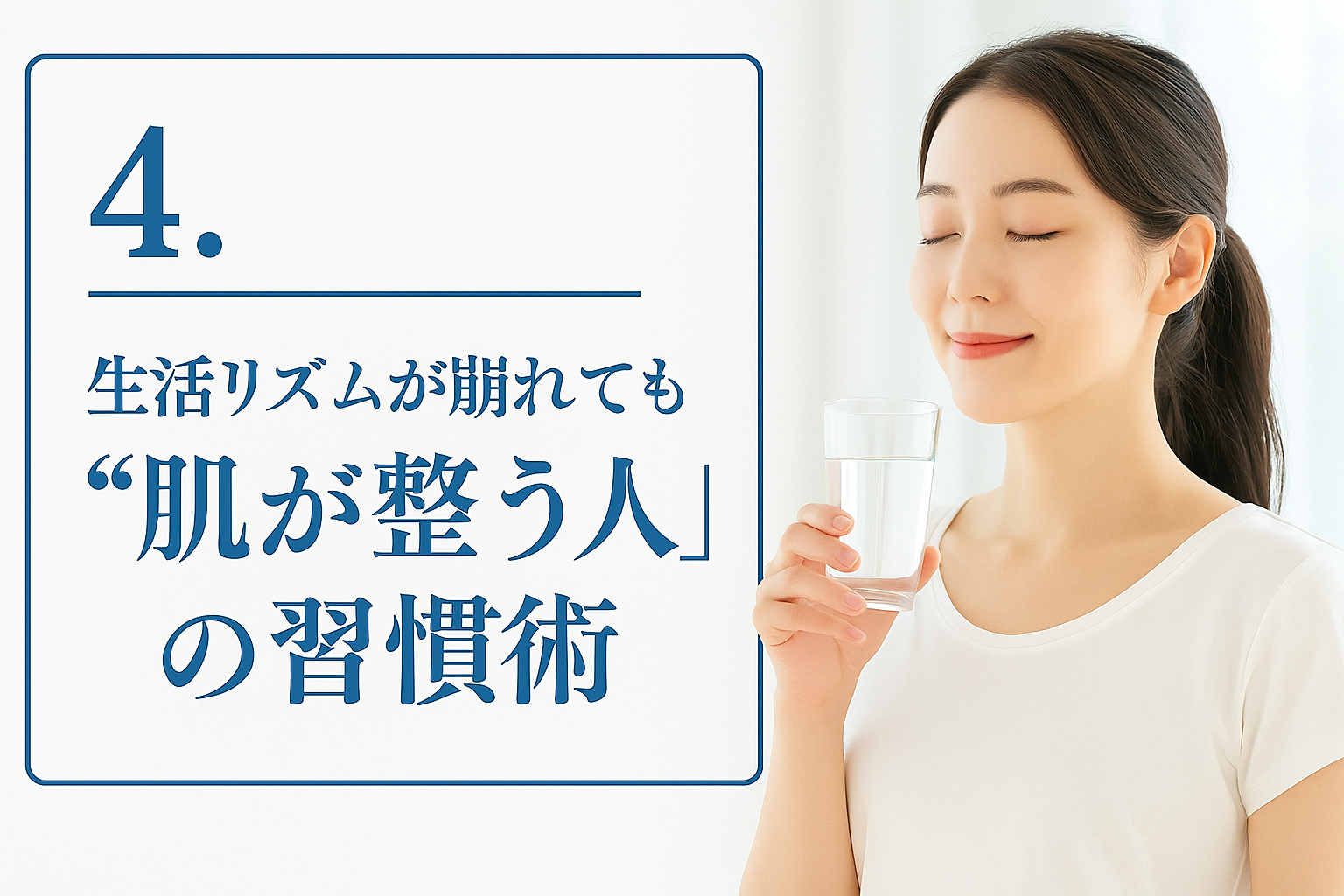 画像説明