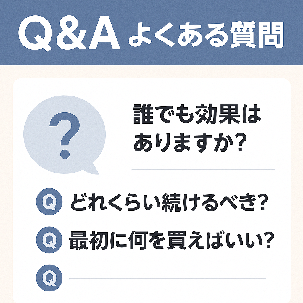セクション画像