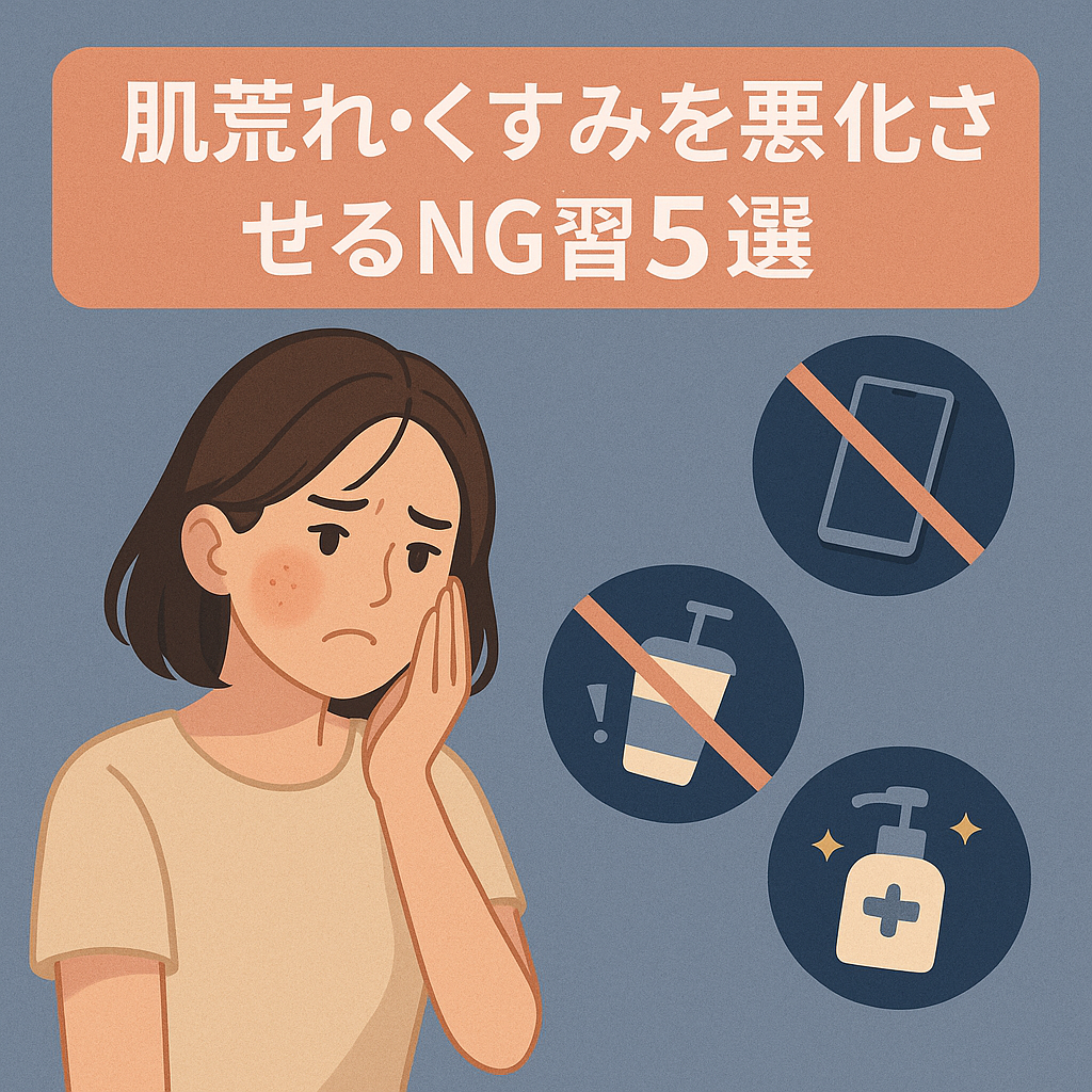 画像説明
